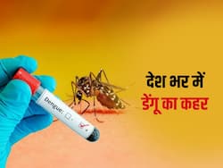 दिल्ली में डेंगू के 1200 से ज्यादा मामले, उप मुख्यमंत्री मनीष सिसोदिया ने कहा-अस्पतालों में है पूरी तैयारी