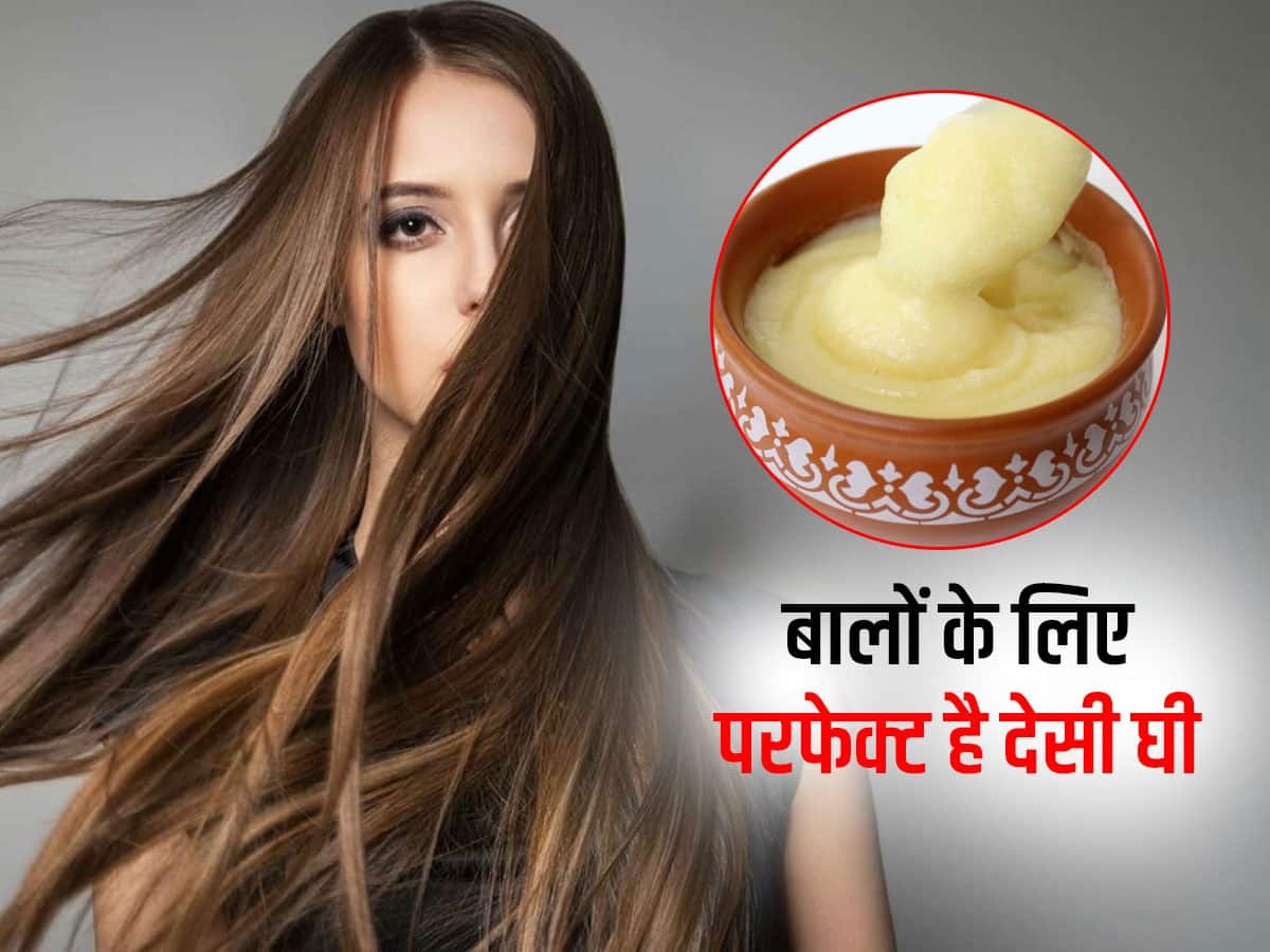 Share 77+ desi ghee benefits for hair super hot in.eteachers