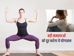 Yoga for women: पीरियड्स प्रॉब्लम्स से लेकर मानसिक रोगों तक एक ही योग से दूर होंगी ये 3 बड़ी समस्याएं, जान लें योगासन करने का सही तरीका