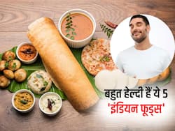 नाश्ते में ये 6 इंडियन डिश खाने से पाचन रहेगा सही और दिनभर शरीर रहेगा ऊर्जा से भरपूर, जानें कौन से हैं ये फूड्स