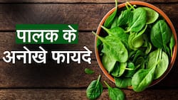 Benefits Of Spinach: जानें पालक के अनोखे फायदे जो अपकी स्किन और बालों की दिक्कतों को करेंगे दूर, Watch Video