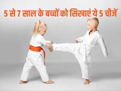 5 से 7 साल के बच्चों को जरूर सिखाएं ये 5 चीजें, हमेशा रहेंगे सुरक्षित अनुशासित और जिम्मेदार