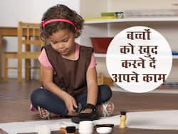 जूते पॉलिश से लेकर लंच पैक करने तक, 8 साल की उम्र के बाद पेरेंट्स ना करें बच्चों के ये 5 काम