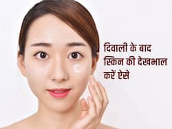 दिवाली के बाद स्किन हो गयी है ड्राई और डल तो इन 4 टिप्स को करें फॉलो, लौट आएगी चेहरे की रौनक