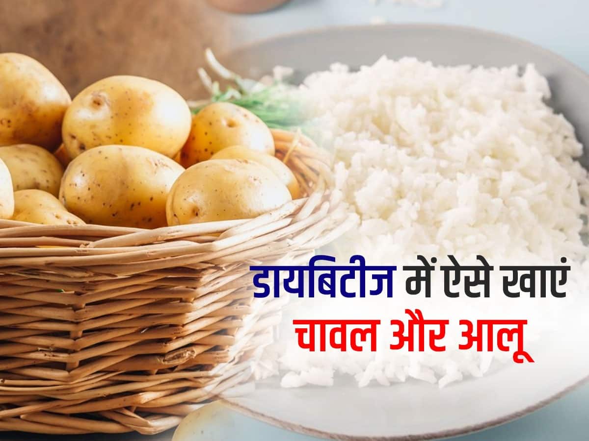 क्या सच में ब्लड शुगर बढ़ाता है चावल और आलू? वेलनेस कोच Luke Coutinho