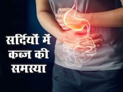 सर्दियों में परेशान कर सकती है कब्ज की समस्या, रोज सोते समय करें ये 5 काम