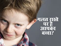 10 से 12 साल के बच्चे बार-बार करने लगे हैं ये 5 काम तो पेरेंट्स हो जाएं सावधान, गलत रास्ते पर जा सकते हैं