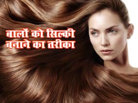 बालों को सिल्की बनाने के लिए कंडीशनर नहीं, लगाएं ये 4 नेचुरल चीजें