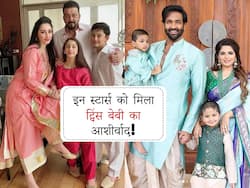 बॉलीवुड से लेकर साउथ की इन 5 जोड़ियों को मिला है ट्विंस बेबी का 'आशीर्वाद', जानें कैसे पेरेंट्स बने ये स्टार्स