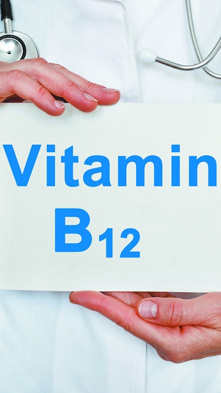 рд╢рд░реАрд░ рдореЗрдВ рд╡рд┐рдЯрд╛рдорд┐рди рдмреА12 рдХреА рдХрдореА рдХреЗ рдХрд╛рд░рдг рдХреНрдпрд╛ рд╣реИрдВ?