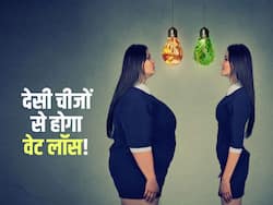 सर्दियों में खाई जाने वाली इन 5 चीजों से तेजी से घटता है वजन, फल से लेकर रसोई में रखी चीजें भी आती है बेहद काम