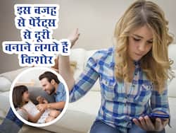 16 साल के होते ही बच्चों को क्यों दुश्मन लगते हैं मां बाप? जानें पेरेंट्स से दूरी बनने के 5 कारण