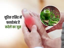 करेले का जूस पीने से कम हो जाता है जोड़ों में जमा यूरिक एसिड, जानिए Uric Acid में करेले के फायदे