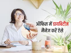 काम के बीच नहीं मिलता अपने लिए टाइम, इन स्मार्ट तरीकों से ऑफिस में करें शुगर लेवल को कंट्रोल