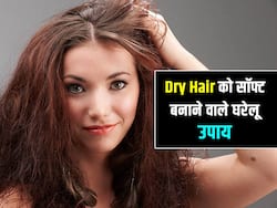 सर्दियों में रूखे-सूखे और अनमैनेजबल बालों को कहें टाटा-बाय-बाय, बालों में लगाएं ये 3 चीजें