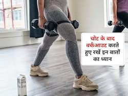 चोट लगने के बाद शिल्पा शेट्टी ने किया सूर्य नमस्कार, इंजरी के बाद एक्सरसाइज करते समय ना करें ये मिस्टेक्स