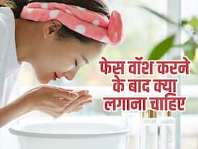 सर्दियों में ना करें स्किन केयर से जुड़ी ये गलतियां, जल्द आ जाएगा बुढ़ापा, जानें स्किन केयर का सही तरीका सर्दियों में ना करें स्किन केयर से जुड़ी ये गलतियां, जल्द आ जाएगा बुढ़ापा, जानें स्किन केयर का सही तरीका