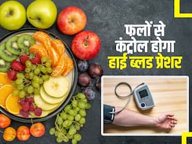 हाई ब्लड प्रेशर में कौन सा फल खाना चाहिए, जानिए High BP के लिए 5 फल और उनके फायदे
