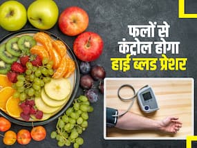 हाई ब्लड प्रेशर में कौन सा फल खाना चाहिए, जानिए High BP के लिए 5 फल और उनके फायदे