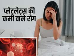 डेंगू के अलावा इन 5 स्थितियों के कारण भी हो सकती है प्लेटलेट्स की कमी, जानें और नजरअंदाज ना करें