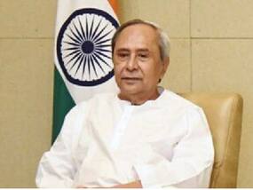 Naveen Patnaik Launches AMLAN To Make Odisha Free From Anaemia: What You Need To Know About This Programme