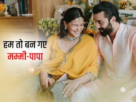 कपूर खानदान में फिर गूंजी किलकारियां, आलिया भट्ट ने दिया बेबी गर्ल को जन्म कपूर खानदान में फिर गूंजी किलकारियां, आलिया भट्ट ने दिया बेबी गर्ल को जन्म