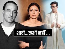 करण जौहर से लेकर तब्बू तक इन 10 सेलेब्स ने नहीं की आजतक शादी, जानें क्यों अकेले रहना पसंद करते हैं कुछ लोग
