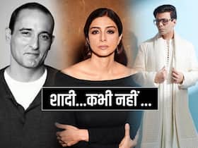 करण जौहर से लेकर तब्बू तक इन 10 सेलेब्स ने नहीं की आजतक शादी, जानें क्यों अकेले रहना पसंद करते हैं कुछ लोग करण जौहर से लेकर तब्बू तक इन 10 सेलेब्स ने नहीं की आजतक शादी, जानें क्यों अकेले रहना पसंद करते हैं कुछ लोग