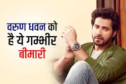 वर्क प्रेशर के कारण एक्टर वरुण धवन की मेंटल हेल्थ पर असर, हो गए थे इस गम्भीर बीमारी का शिकार