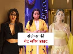कोई रहा 16 घंटे भूखा तो किसी ने पानी पीकर घटाया वजन, जानें आपकी फेवरेट एक्ट्रेसेस की वेट लॉस डाइट