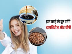 Healthy kadha: सुबह खाली पेट इस तरह पिएं अलसी का काढ़ा, डायबिटीज हो या ब्लड प्रेशर पास नहीं आएंगी ये 5 बीमारियां