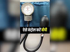 बीपी बढ़ा हुआ है तो खाएं ये 9 फूड्स