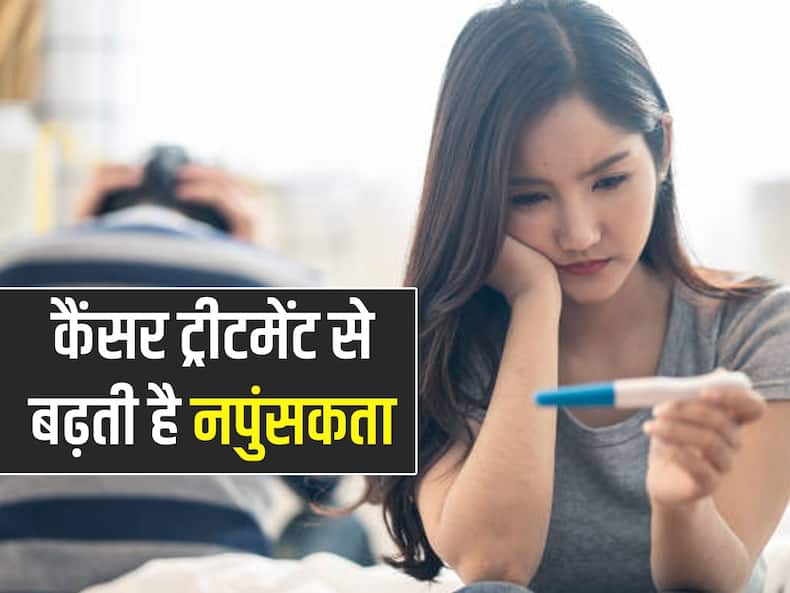 thehealthsite.com top news