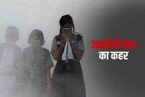 खतरनाक स्तर पर दिल्ली में Air Pollution , बचाव के लिए आज से शुरू करें ये 5 काम