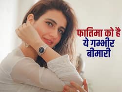 शूटिंग करते-करते पड़ा दौरा फिर अस्पताल में खुली आंख, फातिमा सना शेख ने बताया उन्हें है ये सीरियस बीमारी