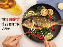 100 ग्राम तक इन 5 मछलियों का सेवन आपको देता है 25 ग्राम Protein! जानें हाई प्रोटीन वाले बेस्ट सीफूड्स