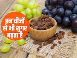 क्या मीठा खाने से वाकई बढ़ता है ब्लड शुगर लेवल? जानिए 5 ऐसी चीजें जो अनजाने में बनती हैं डायबिटीज का कारण