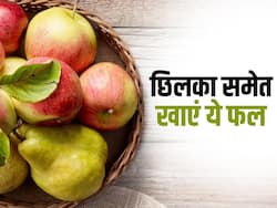 Fruit skin: छीलकर खाने से बिगड़ जाता है इन 5 फलों का स्वाद, जानें बिना छीले किस फल को खाने से मिलेगा 100 फीसदी फायदा