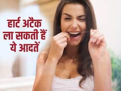 हार्ट के मरीज भूलकर भी न करें ये गलतियां, दिन की ऐसी 5 आदतें जो बढ़ाती हैं हार्ट अटैक का खतरा