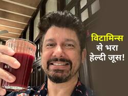 माधुरी दीक्षित के पति श्रीराम नेने का ये 'खास जूस' देगा 10 से ज्यादा विटामिन्स! जानें हेल्दी रहने का आसान तरीका