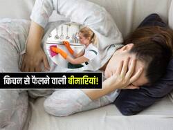 ये 3 बीमारियां फैला रहा है आपके किचन का चिपचिपा कैबिनेट हैंडल, इस खास टिप्स से चमकाएं किचन और रहें स्वस्थ