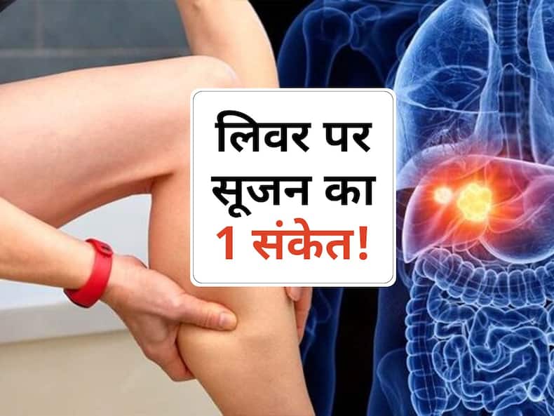 thehealthsite.com top news
