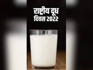 दूध पीने से क्या होता है, जानिए दूध के फायदे