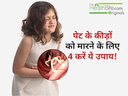 The Health site Originals: बच्चों के पेट में कीड़े क्यों पड़ते हैं? कैसे पता लगाएं और कौन सी दवा कितनी मात्रा में दें