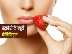 50 साल के बाद भी दिखना चाहते हैं यंग और ब्यूटीफल तो स्किन पर लगाएं इस लाल रंग के फलों का रस, स्किन पर मिलेगा प्यारा-सा ग्लो