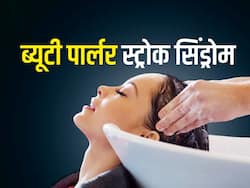 पार्लर में मसाज करवाते समय रहें सावधान! अगर गलती से भी दबी नस तो हो सकता है स्ट्रोक