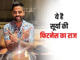 ये हैं क्रिकेटर सूर्यकुमार यादव की फिटनेस के 4 सीक्रेट, डायटिशियन ने खुद शेयर किया पूरा प्लान