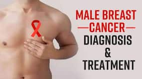 Male Breast Cancer: Rise In Cases Of Breast Cancer In Men, Know The Symptoms & Treatment, Watch Video