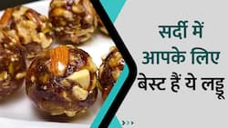 Immunity: ये 5 लड्डू सर्दियों में रखेंगे आपका खास ख्याल, Watch Video