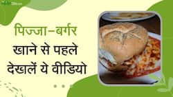 Intestine Cancer: पिज्जा-बर्गर खाने से पहले जान लें ये बात, Watch Video